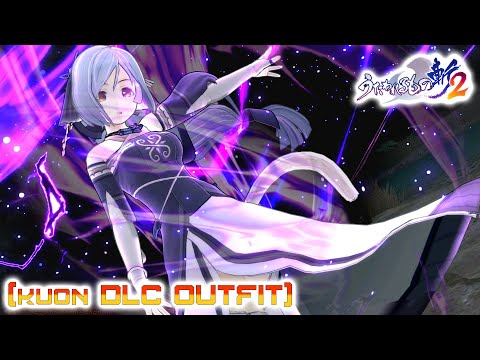 Kuon (DLC Special) Gameplay:Utawarerumono Zan 2
