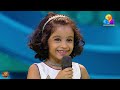 ടോപ് ബാൻഡിനെ കാണ്മാനില്ല സംഗീതവേദിയ�