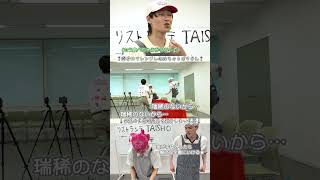 KEY TO LIT official【リストランテTAISHO】新しい冷やし中華を生み出せ🍜