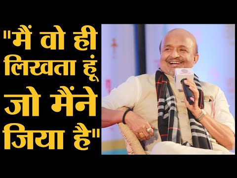 Sameer Full Interview: सबसे ज़्यादा film songs लिखने का Guinness World Record बनाने वाले महाकवि समीर