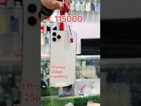 Suitable prices iPhones 11 &11 pro max & XR non pta & 8 plus price in Pakistan 🇵🇰