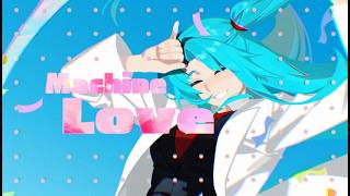 Cover art for 【ProjectMoon】Machine Love - 月计社群大合作【2026月亮计划新春会单品】