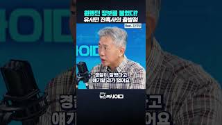 유튜브 썸네일
