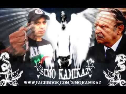 LOTFI DOUBLE KANON Sidi Rayes