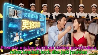 Download lagu Pemuda miskin aktifkan sistem pernikahan, rebut kembali istri, dan jadi jutawan! mp3 Download lagu Pemuda miskin aktifkan sistem pernikahan, rebut kembali istri, dan jadi jutawan! mp3