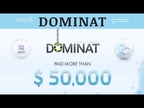 Dominat.company отзывы 2019, mmgp, обзор ВЫПЛАЧЕНО БОЛЕЕ 50000 USD ЗА 10 ДНЕЙ