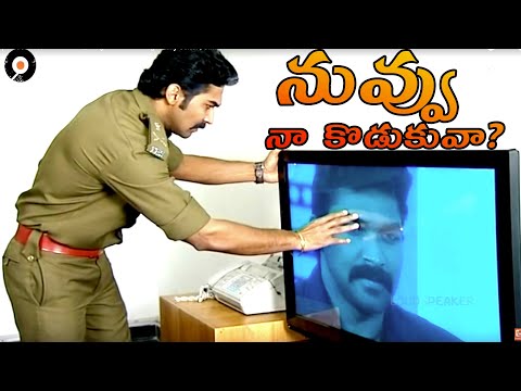 Episode 897 | 26-07-2019 | MogaliRekulu Telugu Daily Serial | Srikanth Entertainments | Loud Speaker