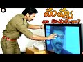 Episode 897 26 07 2019 MogaliRekulu Telugu Daily Serial Srikanth Entertainments Loud Speaker
