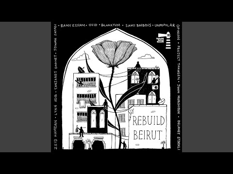 Ghareeb (Acoustic) (Live)