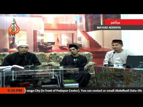 In Qur'an iban sin Tajweed Niya - Ma'had Addhiya (Tausug)