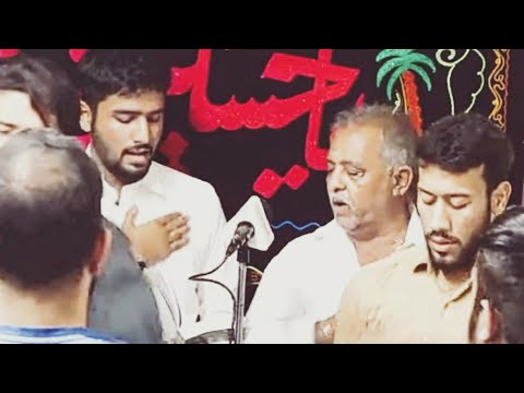 18 jamad ul awal Aye Asghare Nadan | Mir Hyder Ali Zawar Sadr Nauhakhan Masoomeen ع | Akber naqvi |