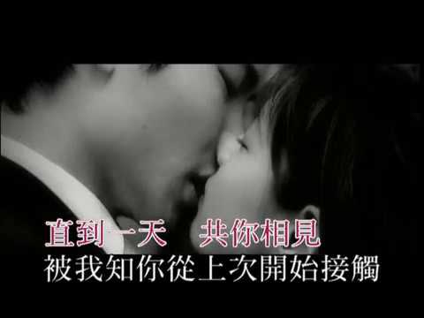 download lagu mp3 mp4 我 有 今日, download lagu 我 有 今日 gratis, unduh video klip 我 有 今日