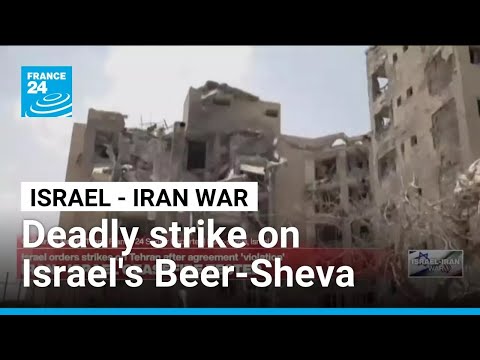 Deadly strike on Israel's Beer-Sheva moments before ceasefire • FRANCE 24 English