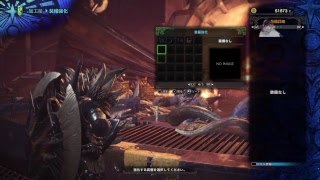 モンスターハンターワールド！！　gdgd実況！！　#7　新モンスターが出たと聞いて．．．