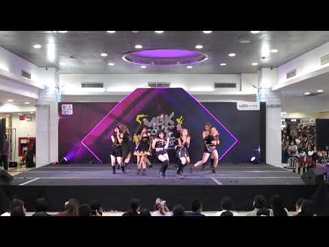 MBK Cover Dance 2020 รอบ Semi FINAL ทีม Magenta