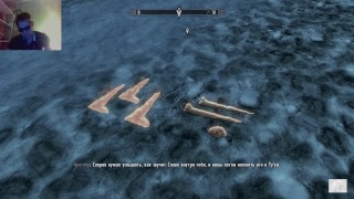 Skyrim с Профессионалом ) Делаем имбо снаряжение , лук , броню , оружие