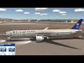 Saudia SV23 B777 300ER Landing At John F Kennedy International Airport