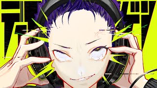 Cover art for Distortion Human