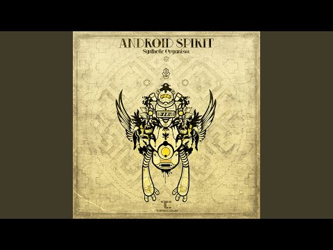 Born In the Desert (feat. Distant Touch)