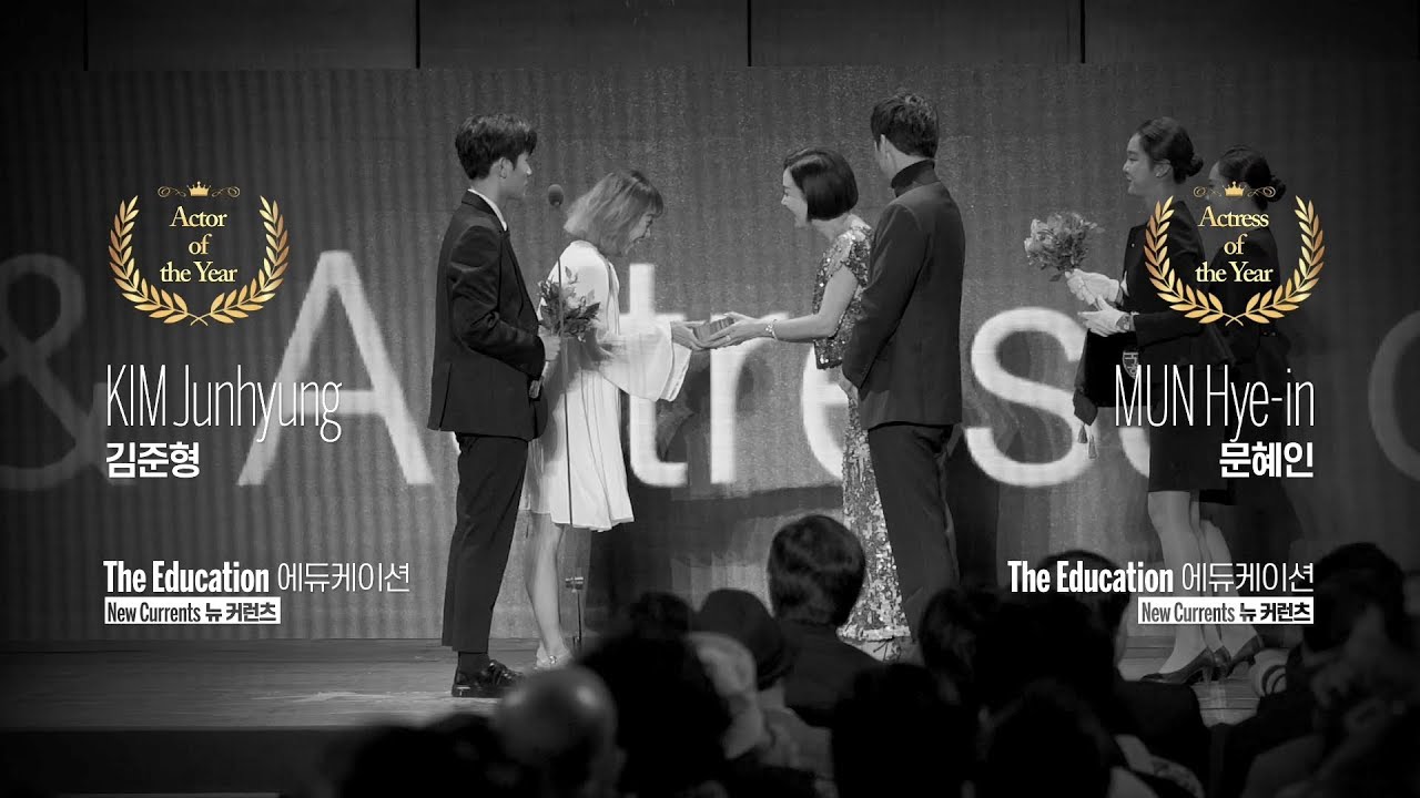 문혜인 MUN Hye-in 김준형 KIM Junhyung | Winner's Interview | #BIFF2019 #부산국제영화제