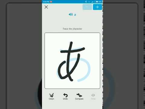 Japanese Alphabet Writing Video