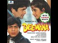 Deewana Super Hit Audio Love Song Jhankar Sochenge Tumhe Pyaar 1992
