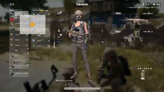 【PUBG】放送録画