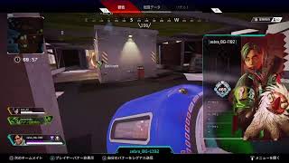 コロナに負けるな！apex