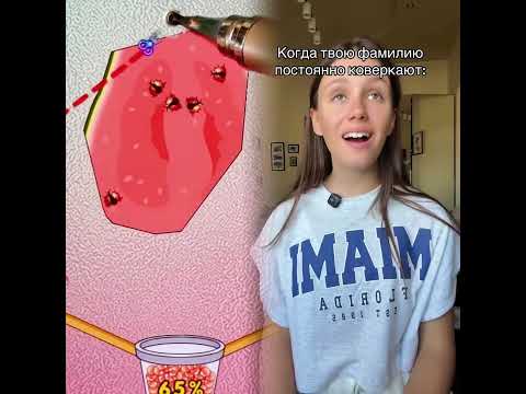 tag your bff! #fyp #foryou #funny #relatable #shcool #bff #viral