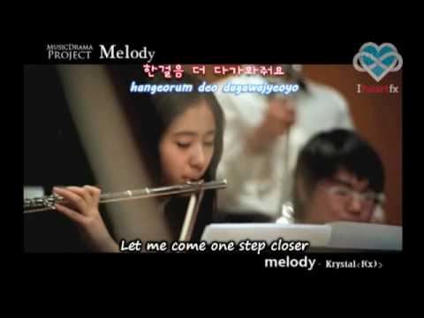 [ENG SUBS] f(x) Krystal - Melody MV