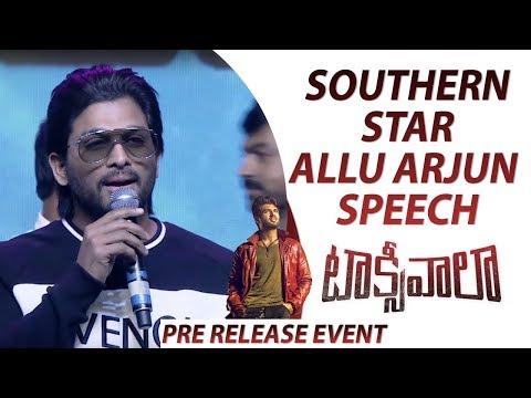 download lagu mp3 mp4 Taxiwala Audio Launch, download lagu Taxiwala Audio Launch gratis, unduh video klip Taxiwala Audio Launch