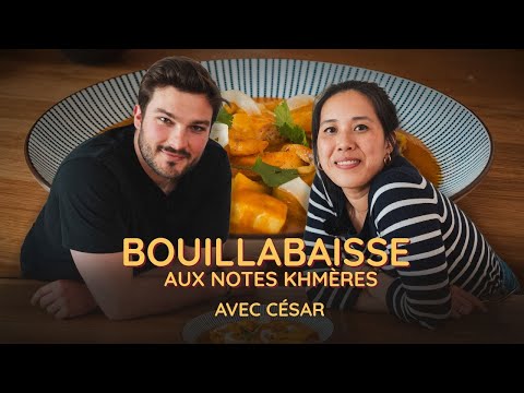 Recette de bouillabaisse twistée aux notes asiatiques - ft César Lewandowski (Top Chef) 🌟