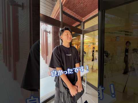 【大阪成蹊大学】教育学部 オープンキャンパス参加者インタビュー（8/3）