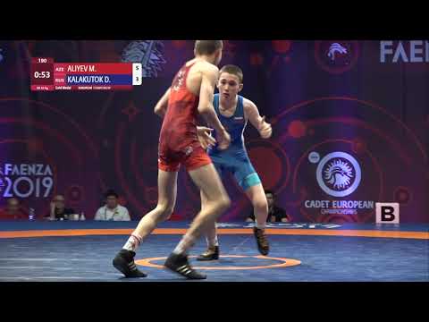 GOLD GR - 48 kg: M. ALIYEV (AZE) v. D. KALAKUTOK (RUS)