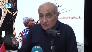 Գալու են, Երևան են մտնելու՝ հրամանի են սպասում․ Հայկ Նահապետյան: Լրաբեր - 23.02.2026