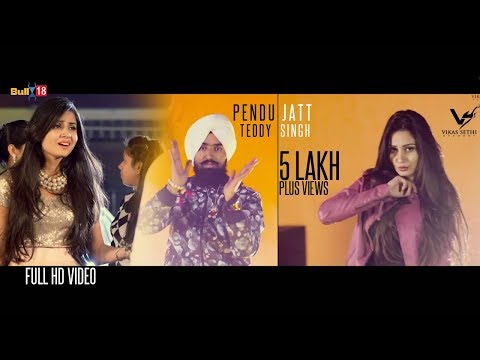 Pendu Jatt