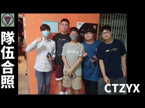 光隆x黎明電競大賽