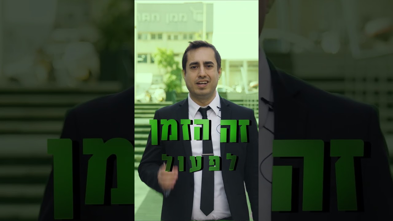 הפקת לקוח