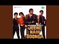 Tum Yaad Na Aaya Karo Ii And Iii