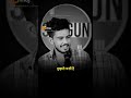 तुम हमेश खुश रहो यही दुआ है ️Sad Whatsapp Status Love Ro