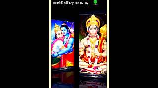 Jai Jai Jai Hanuman Gosai #Hanuman Bhakti song #shorts