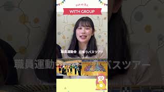 YouTubeの動画サムネイル