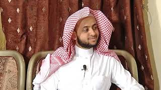 صورة تيسير الفقه لمعالي الشيخ أ د  سعد بن ناصر الشثري الحلقة 6