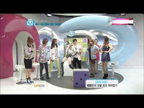 4Minute - Step post  lol ~