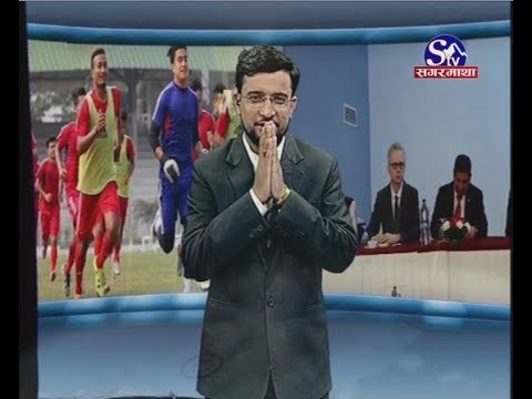 Sagarmatha Prime News 2075-06-16