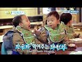 [1ClickScene] Daehan is natural-born big brother to Mingook&Manse!! (The Return of Superman Special)