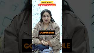 Golden Rule for English grammar🔥@EnglishNeetuSingh #learnenglish #spokenenglish#goldenrule#english