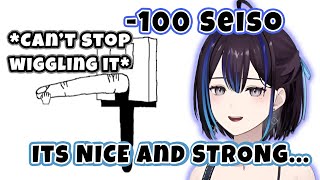 Вижу, Рей пытается меня демонетизировать...