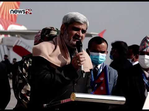 कोरोनाविरुद्धको खोप भित्रिएपछि नेपालमा थप सुरक्षित महसुस गर्न थालियो - NEWS24 TV