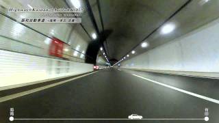 preview picture of video '車窓から【阪和自動車道走行＜海南ＩＣから有田・吉備＞】HD'